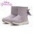 HK55220 DISNEY　16-20 PRINCESS BOOTS　RAPUNZEL　697561-0003