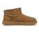 167848　KEEPSAKES COZY-COZY MINI　*CSNT　702481-0004