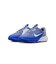 KFZ0017　225-25(H) SONIC FLY (GS)　402WRLDIN/FTBLG　696156-0005