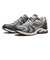 S70805-6　PROGRID TRIUMPH 4　GREY/NAVY　681660-0001