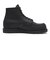 8074 D　6' CLASSIC MOC　BLACK HARNESS　686770-0001