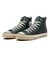 31316730　LEATHER AS J HI　DEEP GREEN　703472-0001