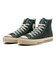 31316730　LEATHER AS J HI　DEEP GREEN　703472-0001
