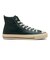 31316730　LEATHER AS J HI　DEEP GREEN　703472-0001