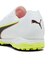 108490　20-23KING 20 MATCH TT+MID JR　01WH/G.RED　707026-0001