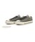 31317452　AS AGED CL OX　IRON GRAY　707138-0001