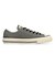 31317452　AS AGED CL OX　IRON GRAY　707138-0001