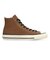 31317440　AS AGED CL HI　SEPIA BROWN　707133-0001