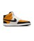 MDN3577　COURT VISION MID NN　700GLDLEF/BLACK　623586-0009