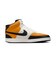 MDN3577　COURT VISION MID NN　700GLDLEF/BLACK　623586-0009