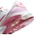 WCD5432　W AIRMAX EXCEE　150WHITE/PEONY　602485-0043