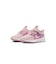 KHF7005　17-22(H)STAR RUNNER 5 (PS)　602SILRED/SAIL　699950-0006