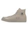 31316970　AS SQUARETOE HI　STONE BG/ASH TP　707123-0001