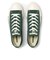 31317471　AS WASHEDCANVAS OX　FOREST GREEN　707140-0001