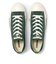 31317471　AS WASHEDCANVAS OX　FOREST GREEN　707140-0001