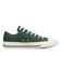 31317471　AS WASHEDCANVAS OX　FOREST GREEN　707140-0001