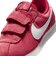 KIO9255　17-22 CORTEZ SE (PSV)　600TMCRMS/SAIL　708025-0002