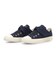 31317521　AS RIBBONSTRAP DM OX　NAVY　707142-0001
