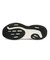 KK1895　CUSHION NOVA　CORE/CORE/GREY　704317-0001