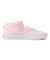 VN0A5FCDY3K　SKATE HALF CAB　PINK/WHITE　702916-0001