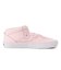 VN0A5FCDY3K　SKATE HALF CAB　PINK/WHITE　702916-0001