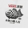 VN0011Y4WHT　TAIYAKI SS TEE　WHITE　705291-0001