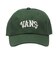 126R7160400　Flowers college Logo Low Cap　GREEN　705410-0003