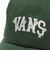 126R7160400　Flowers college Logo Low Cap　GREEN　705410-0003
