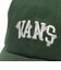 126R7160400　Flowers college Logo Low Cap　GREEN　705410-0003