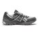 1203A734.020　GEL-SONOMA TR62　CONCRETE/GREY　708601-0001