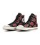 31317151　AS HI / NARUTO SHIPPUDEN　ITACHI　707196-0001