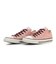 31317142　AS OX / NARUTO SHIPPUDEN　SAKURA　707193-0001