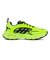 KH9328　CLIMACOOL VENTO 4.0 U　LUCI/CORE/CORE　706177-0001