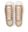 31317040　AS LIGHT PLTS II MT OX　PINKGOLD　707187-0001