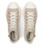 31317430　AS LIGHT PLTS PG Z HI　LATTE　707201-0001