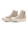 31317430　AS LIGHT PLTS PG Z HI　LATTE　707201-0001