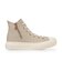 31317430　AS LIGHT PLTS PG Z HI　LATTE　707201-0001