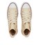 31316880　ALL STAR HI　NATURAL WHITE　704158-0001