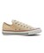 31316890　ALL STAR OX　NATURAL WHITE　704164-0001