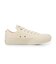 31317280　AS PLTS BACKHEART OX　WHITE　707218-0001