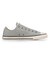 31317201　AS LP SLIP OX　MIST GRAY　707216-0001