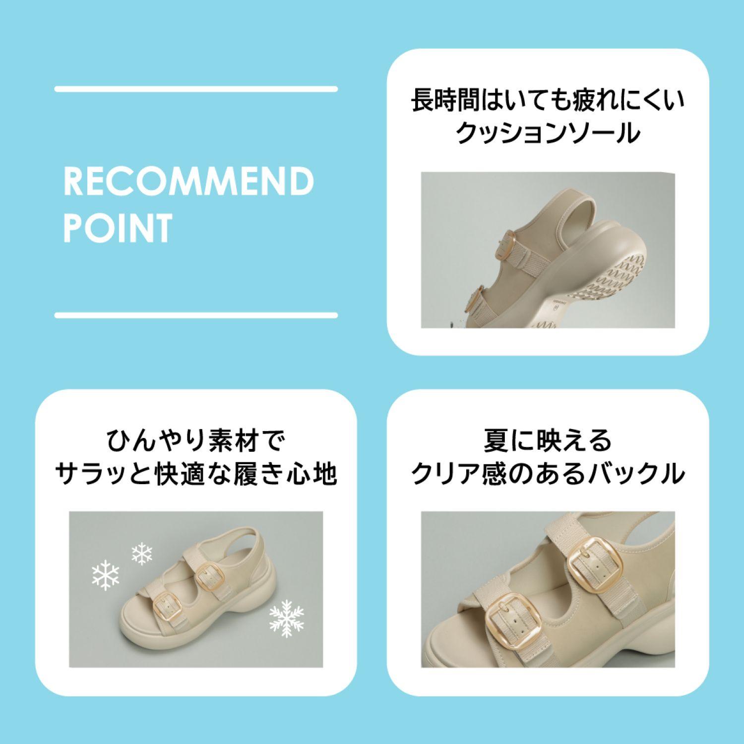 W2065　CL VL 2BUCKLE SANDAL 6　BEIGE　705061-0002