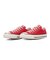 31318031　AS AGED OX　SIGNAL RED　712314-0001