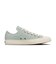 31318132　AS FLATEYELETS PG OX　LIGHT BLUE　712320-0001