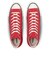 31318191　AS AGED HI　SIGNAL RED　712323-0001