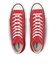 31318191　AS AGED HI　SIGNAL RED　712323-0001
