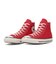 31318191　AS AGED HI　SIGNAL RED　712323-0001