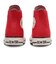 31318191　AS AGED HI　SIGNAL RED　712323-0001