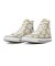 31318121　AS FLOWERPRINT HI　BUTTER YLW/WHT　712316-0001
