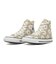 31318121　AS FLOWERPRINT HI　BUTTER YLW/WHT　712316-0001